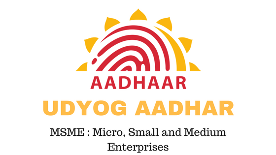 udyogaadhar Certification